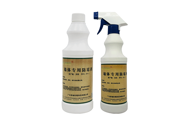 皮革用防霉劑 皮革用防霉劑