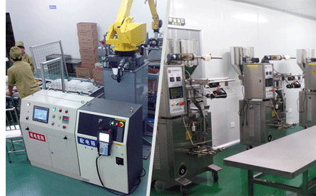 贊譽防霉粉 贊譽防霉粉