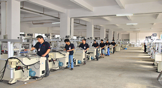 生產(chǎn)車間 生產(chǎn)車間