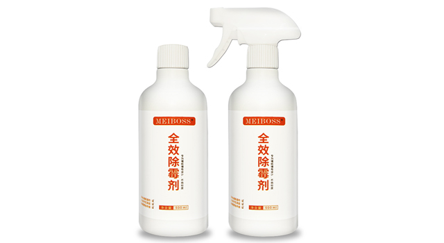 1672298311541989.jpg 全效除霉劑.jpg