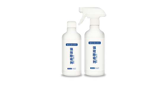 1697610930630553.png 強效長圖.png