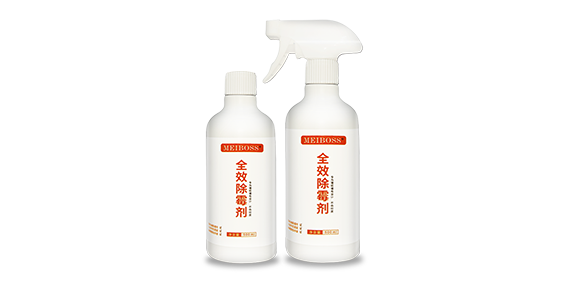 1697683147258696.png 全效長(zhǎng)圖.png